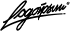 black-belt-logo1